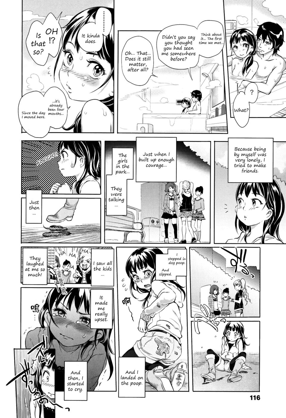 Hentai Manga Comic-Kimi no Sumu Machi-Read-22